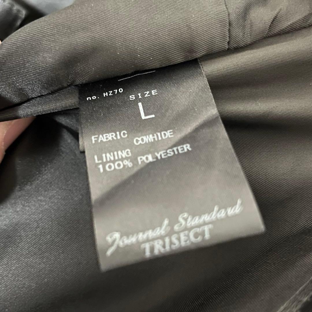 Journal standard trisect レザーパンツ