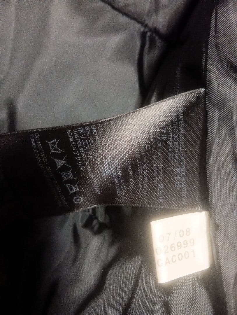 Y-3 ブラック ダウンベスト