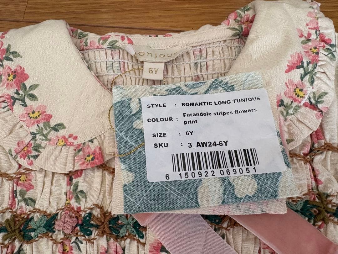 bonjour diary ワンピース　24aw 6y