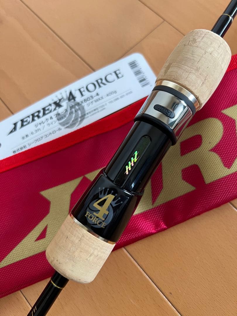 シーフロアコントロール　ジャレク　JEREX 4FORCE