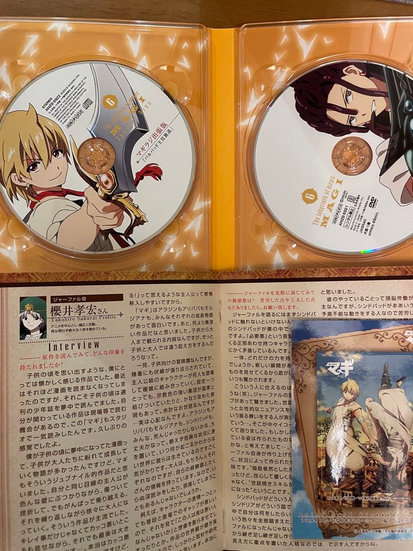 マギ 大高忍 DVD 1〜10巻 初回限定盤