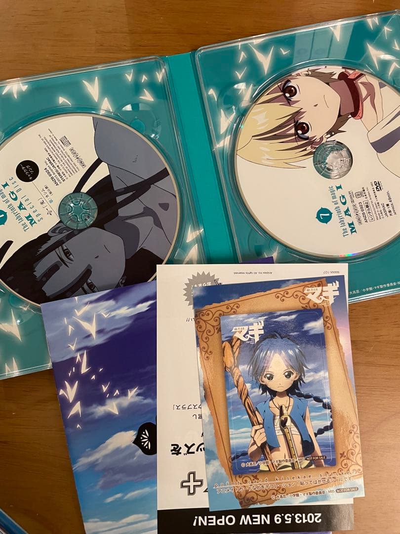 マギ 大高忍 DVD 1〜10巻 初回限定盤