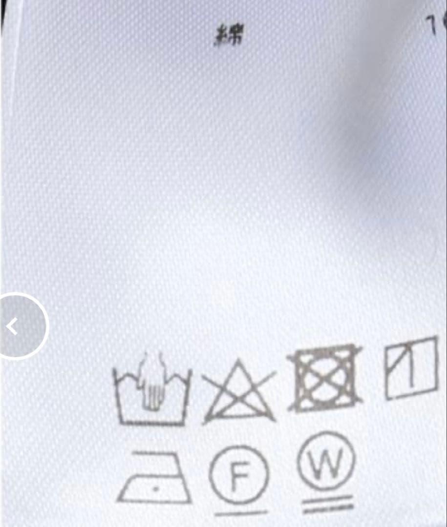 【UNION LAUNCH/ユニオンランチ】スーピマデニムオーバーオール