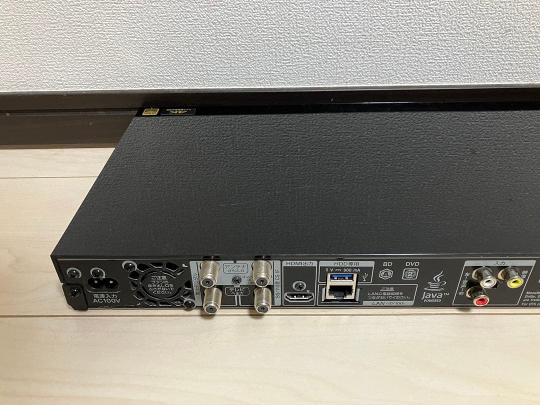 BDZ-ZT1700 動作品　本体のみ　ブルーレイレコーダー