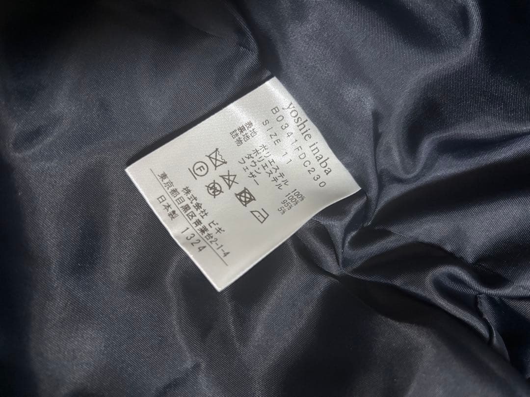 yoshie inaba ロングダウンコート