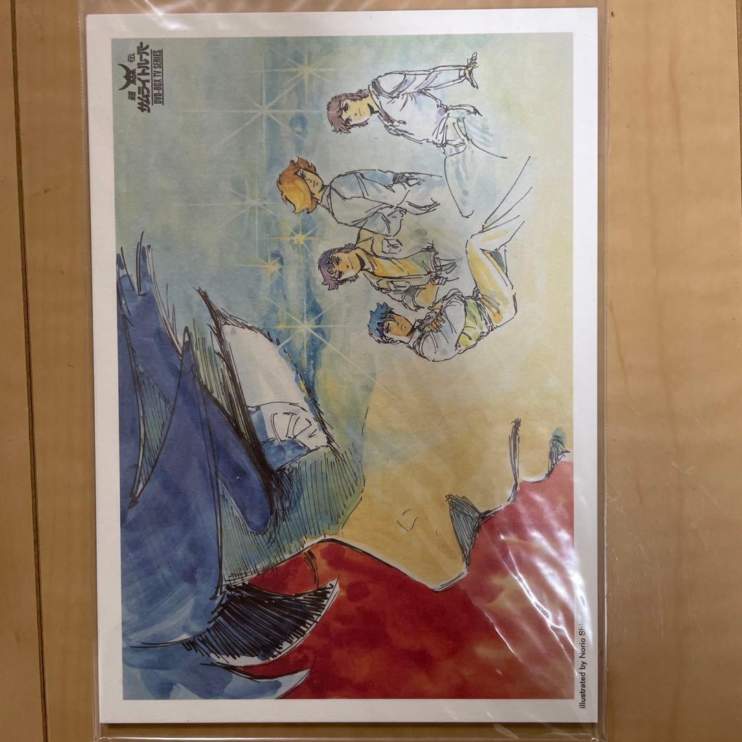 【美品】 鎧伝サムライトルーパー DVD-BOX〈完全生産限定・8枚組〉