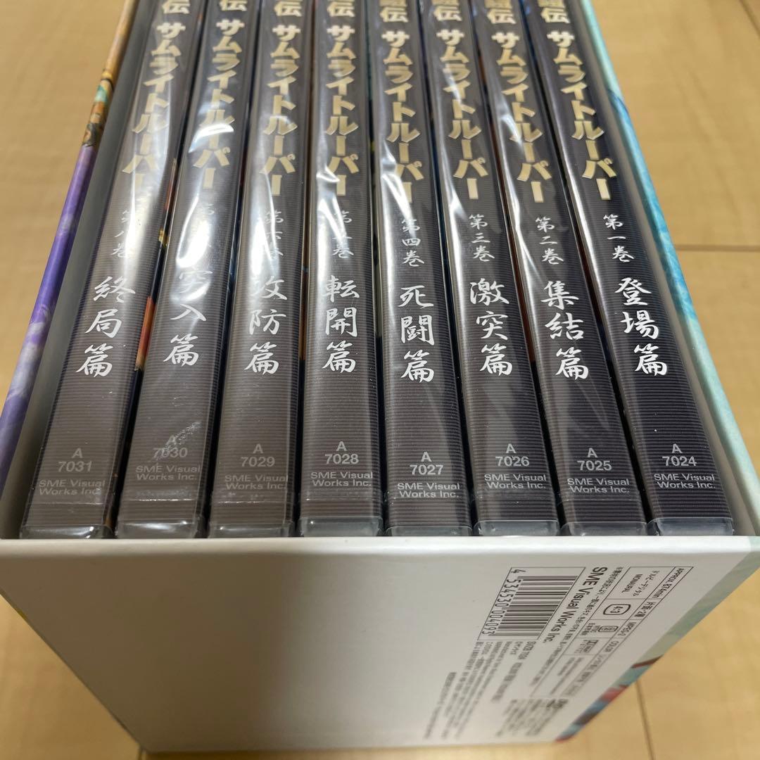 【美品】 鎧伝サムライトルーパー DVD-BOX〈完全生産限定・8枚組〉