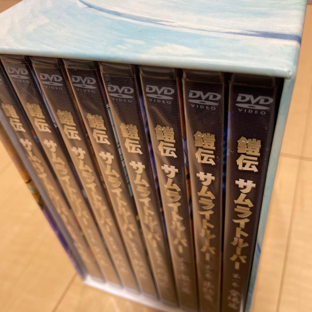 【美品】 鎧伝サムライトルーパー DVD-BOX〈完全生産限定・8枚組〉