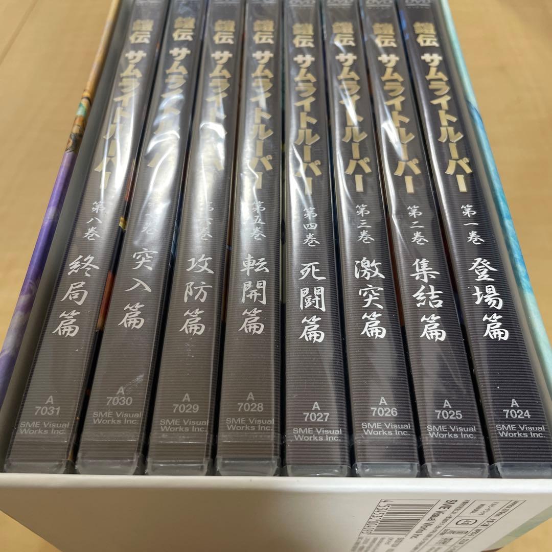 【美品】 鎧伝サムライトルーパー DVD-BOX〈完全生産限定・8枚組〉
