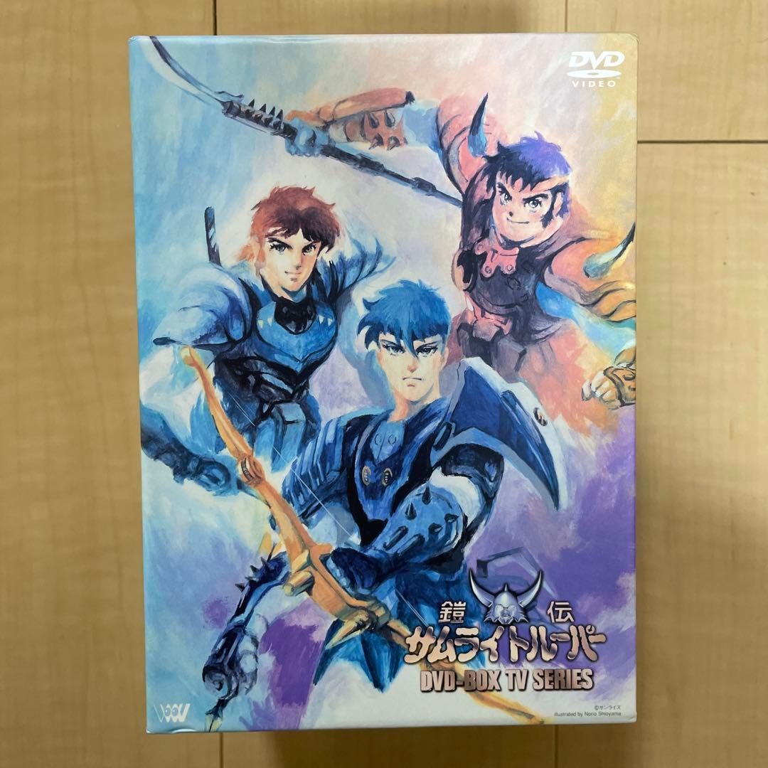 【美品】 鎧伝サムライトルーパー DVD-BOX〈完全生産限定・8枚組〉