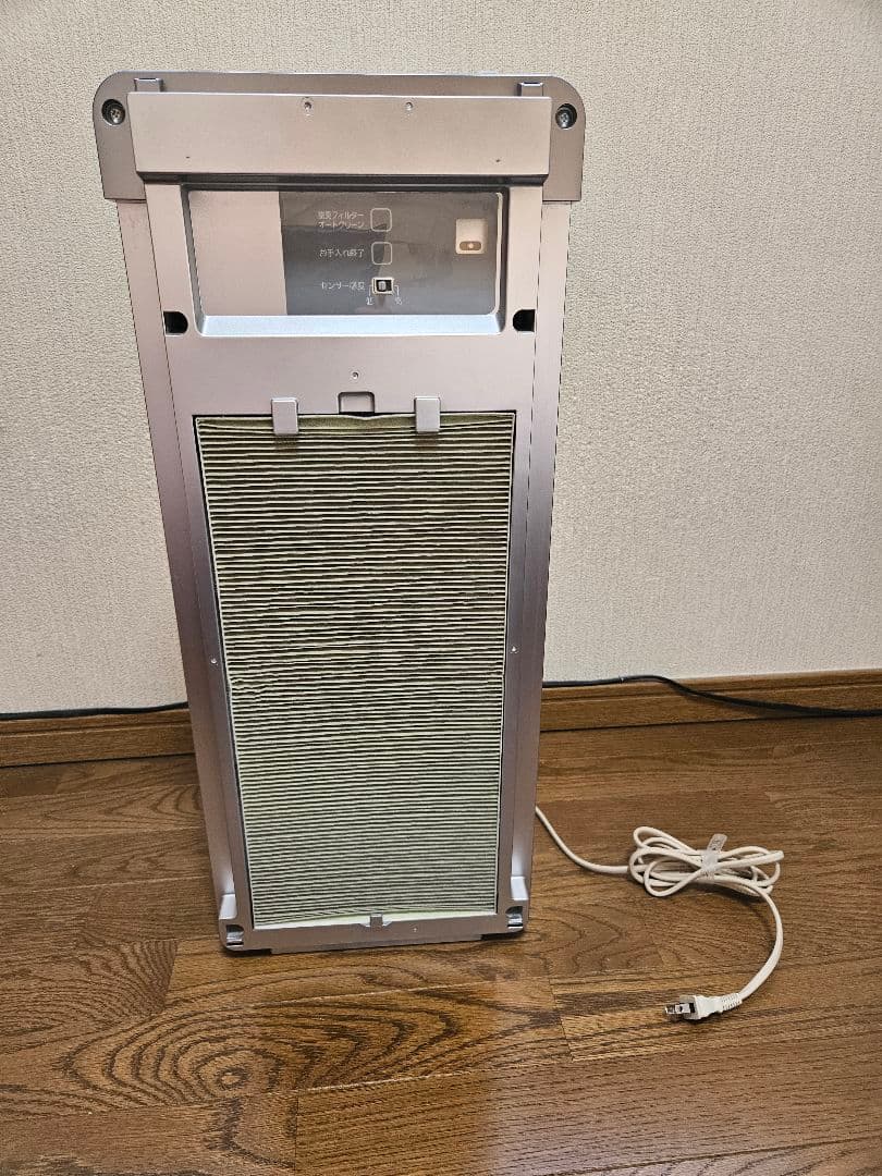 高機能プラズマイオン脱臭機 HDS-3000G