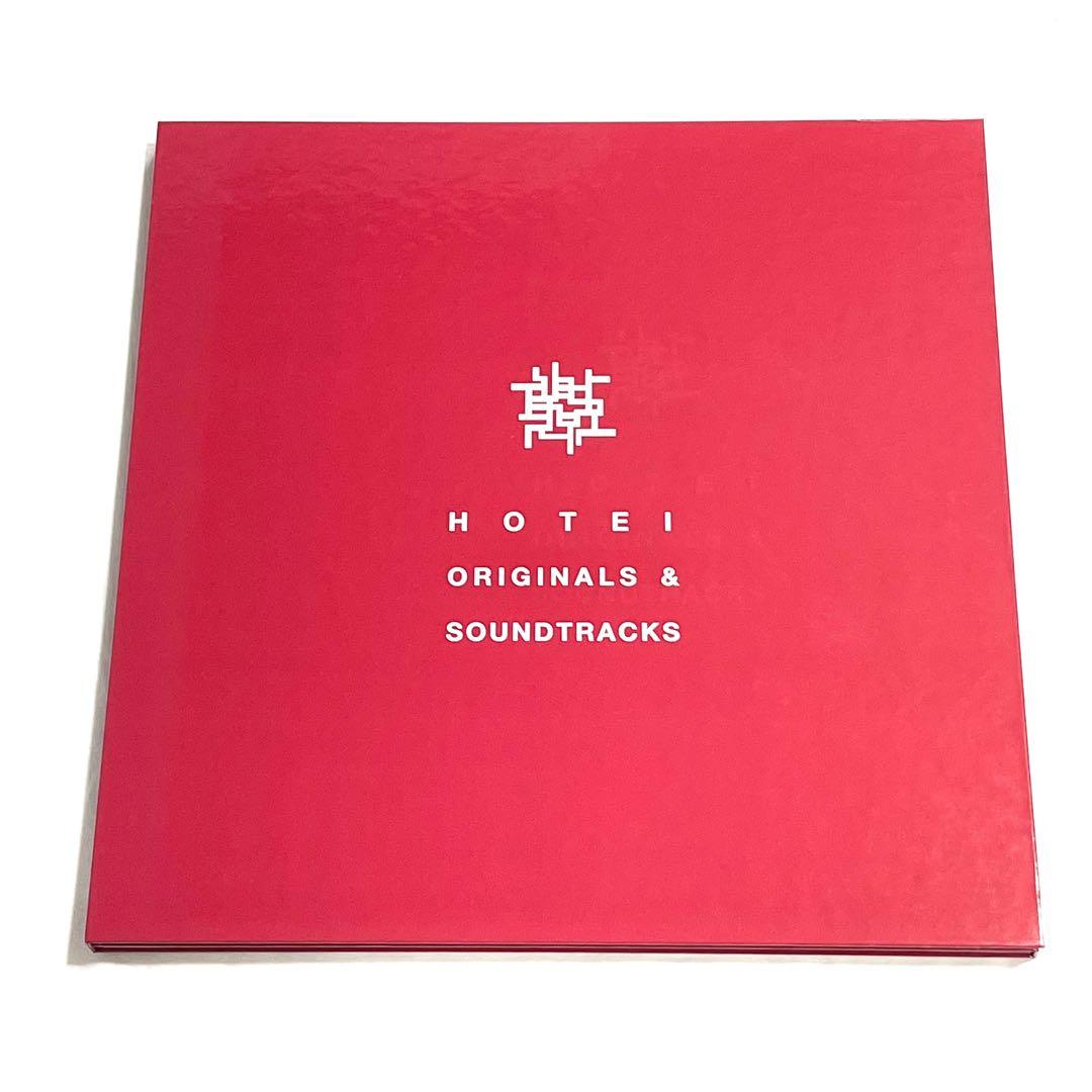 布袋寅泰 HOTEI MEMORIAL SUPER BOX 完全生産限定盤
