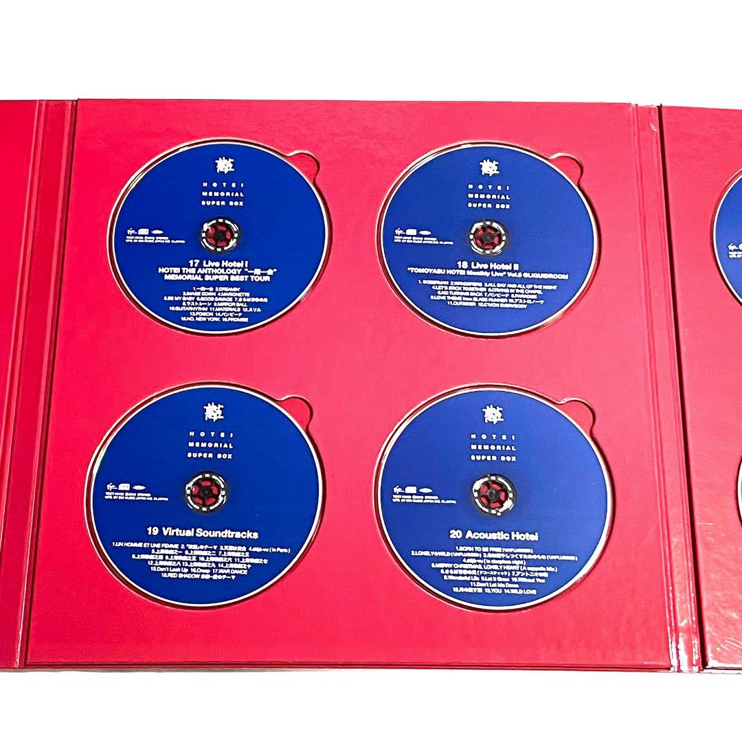 布袋寅泰 HOTEI MEMORIAL SUPER BOX 完全生産限定盤