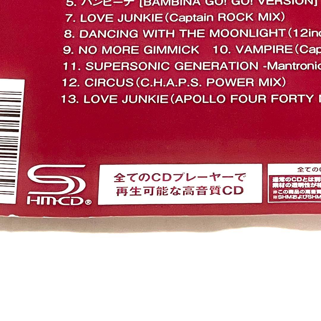 布袋寅泰 HOTEI MEMORIAL SUPER BOX 完全生産限定盤