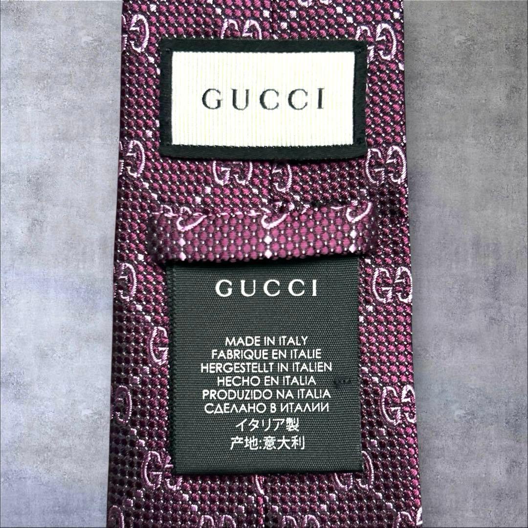 美品　GUCCI ネクタイ　レッド×ピンク　　GG柄　クリーニング済