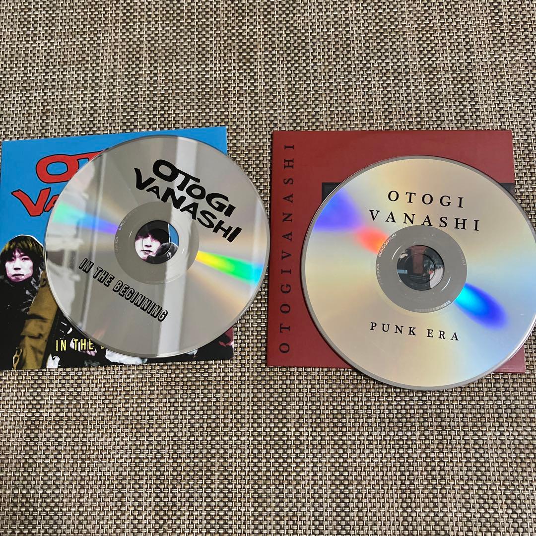 おとぎ話★激レア2枚セット★検索有馬和樹銀杏BOYZ