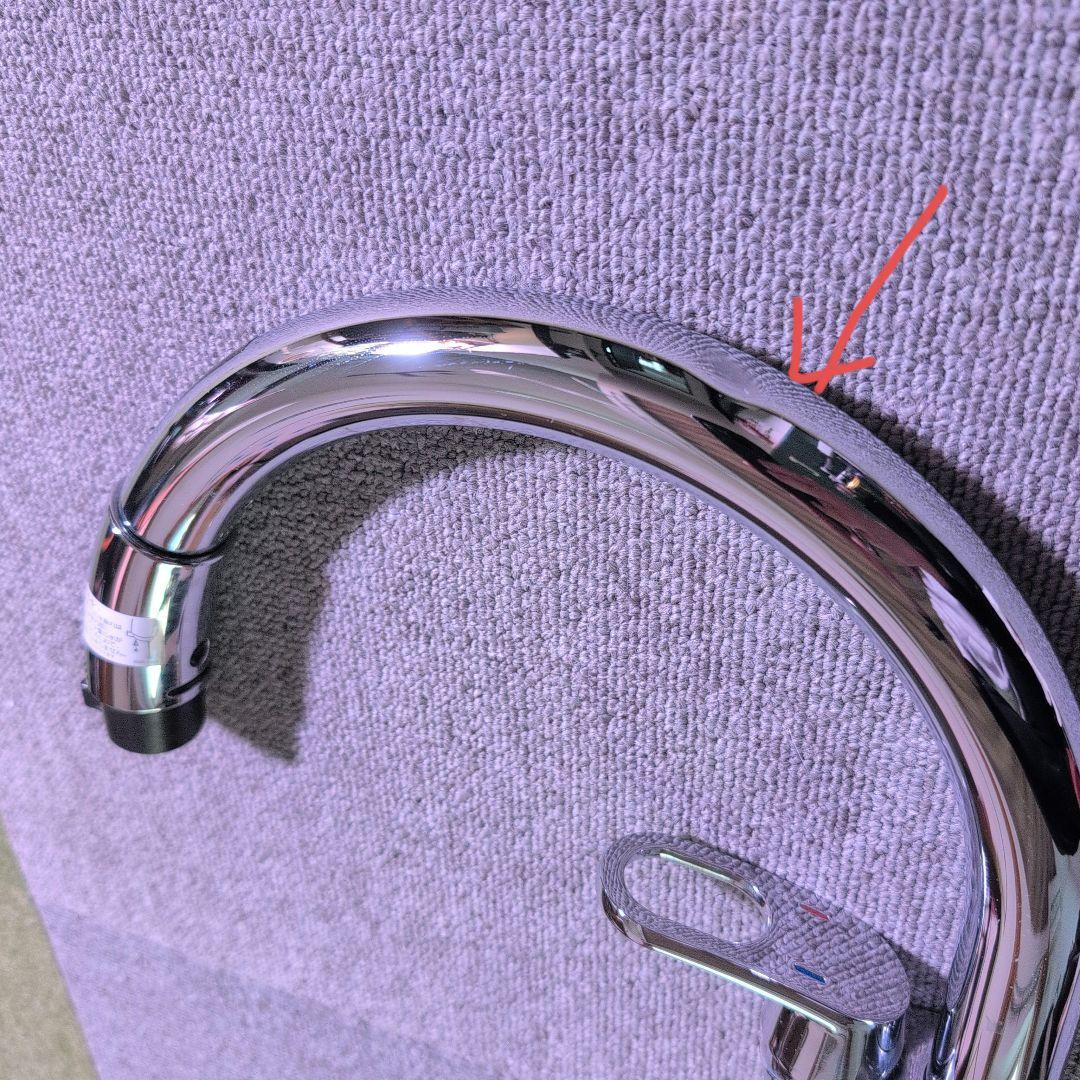 タッチレス水栓　ナビッシュ　RSF-672A