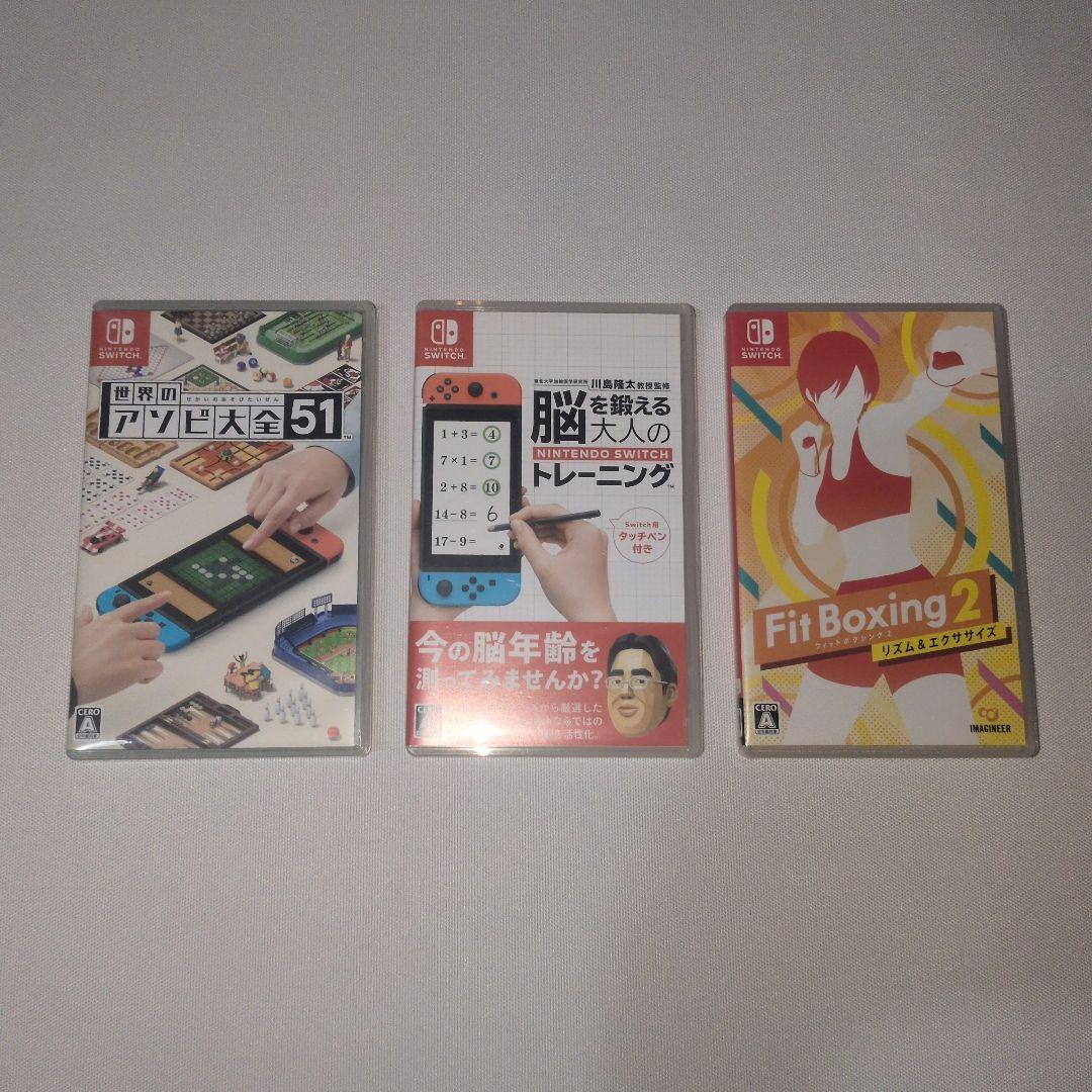 Switch 本体+ソフト4枚のセット