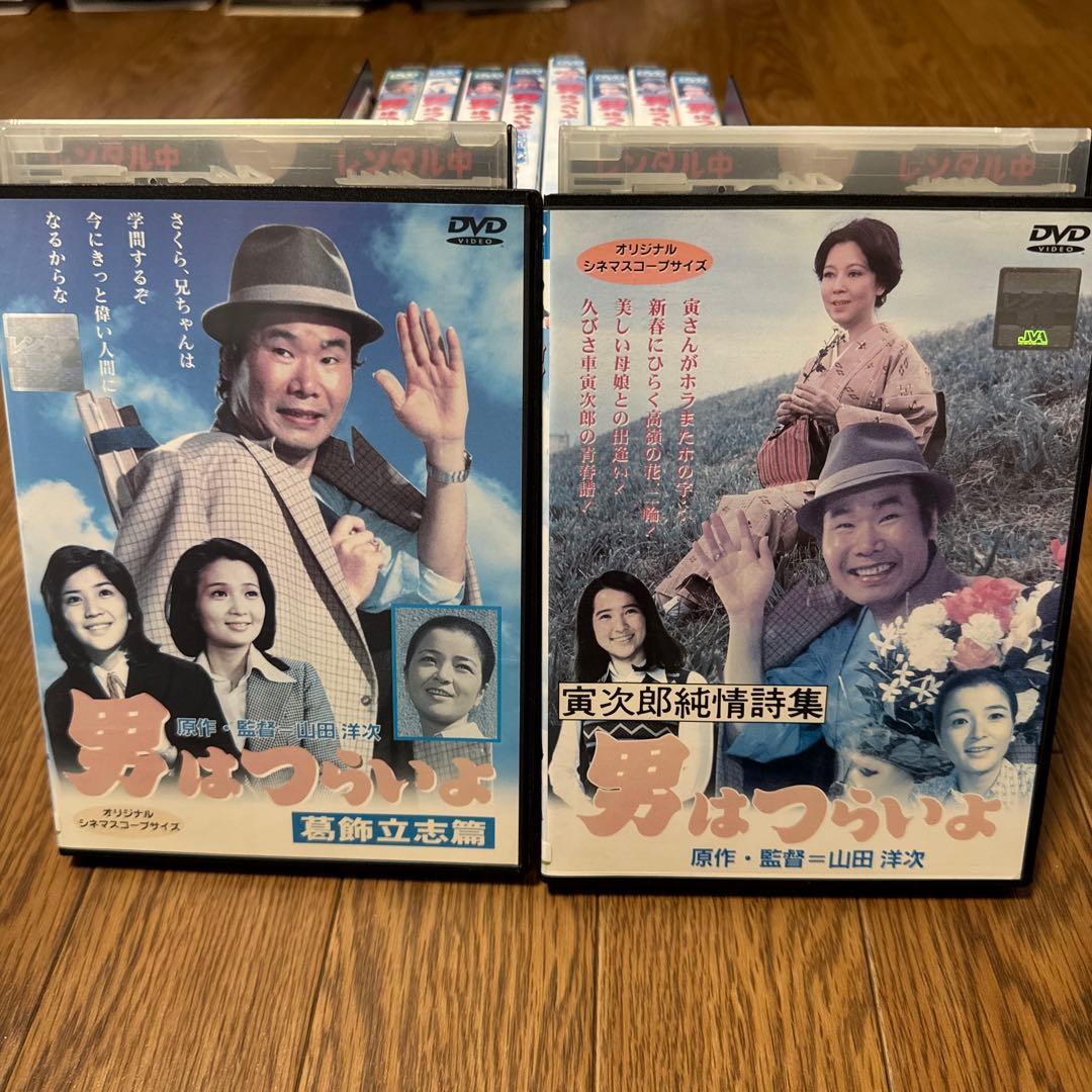 F 【ケース無しで割引】男はつらいよ 10本セット レンタル落ち