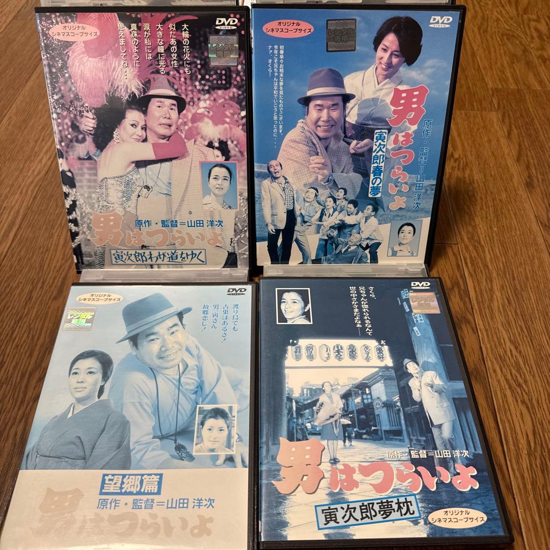 F 【ケース無しで割引】男はつらいよ 10本セット レンタル落ち