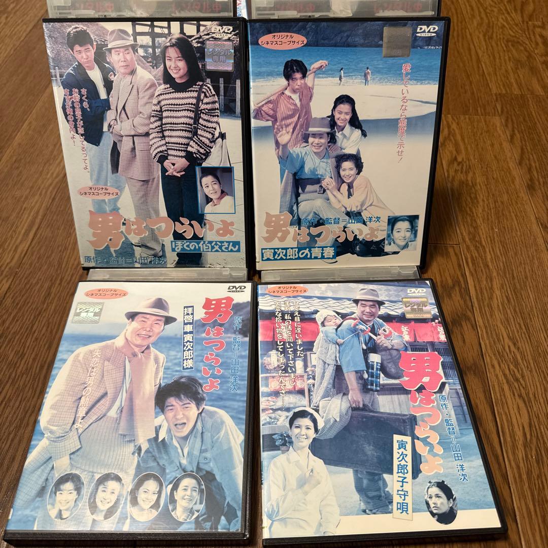 F 【ケース無しで割引】男はつらいよ 10本セット レンタル落ち