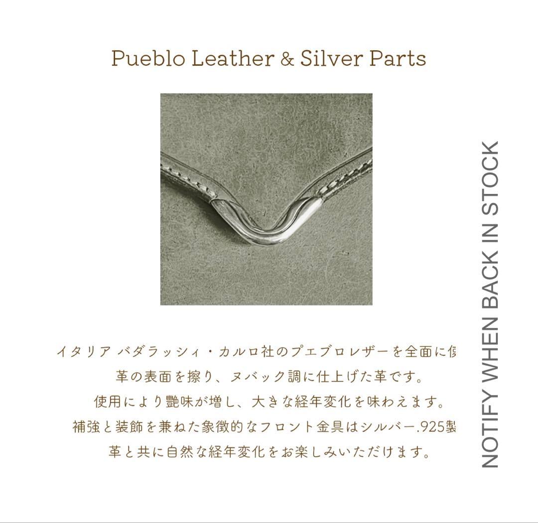 （未使用）池之端銀革店 Cramp プエブロ ギャルソンスリムウォレット