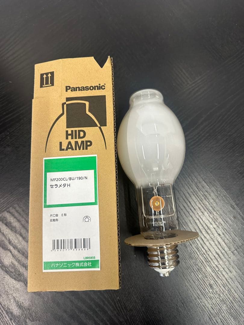Panasonic HIDランプ MF200CL/BU/190/N セラメタH