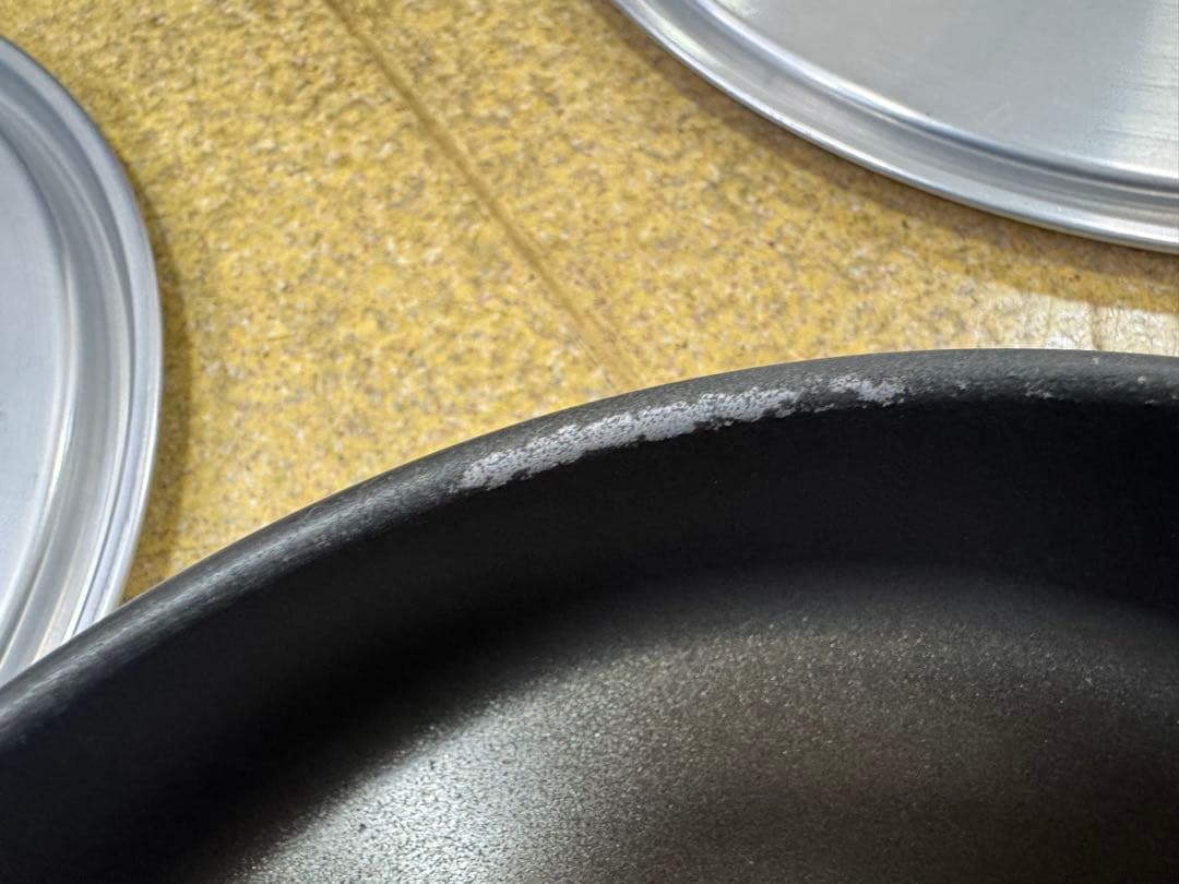 MSR クッカーセット