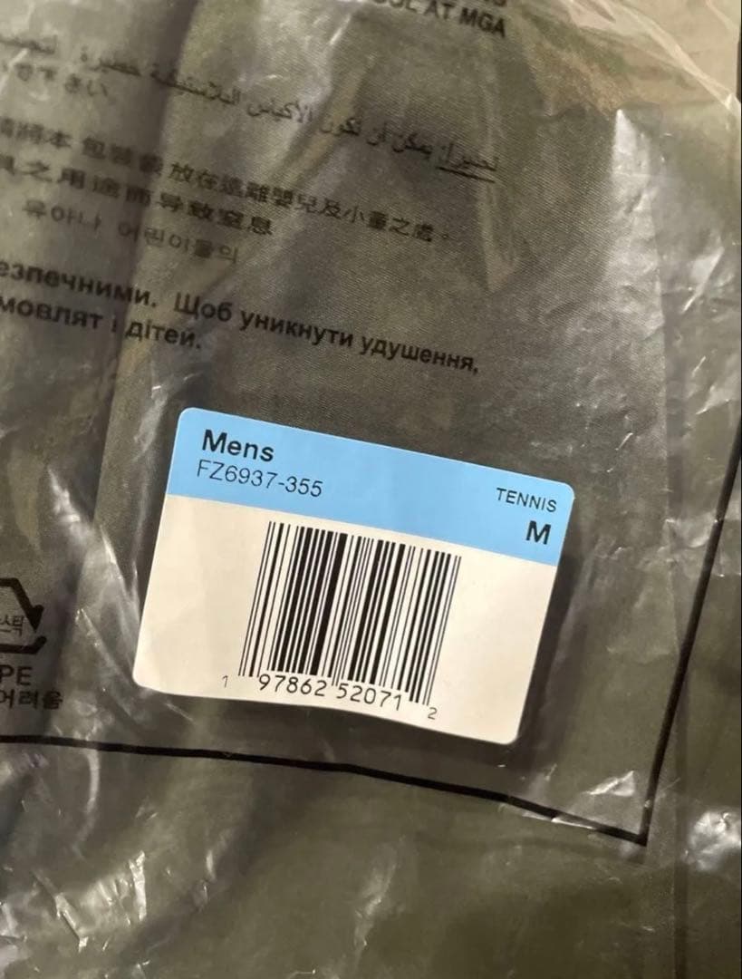 Nike Court Slam Shortsアルカラス 全仏2025