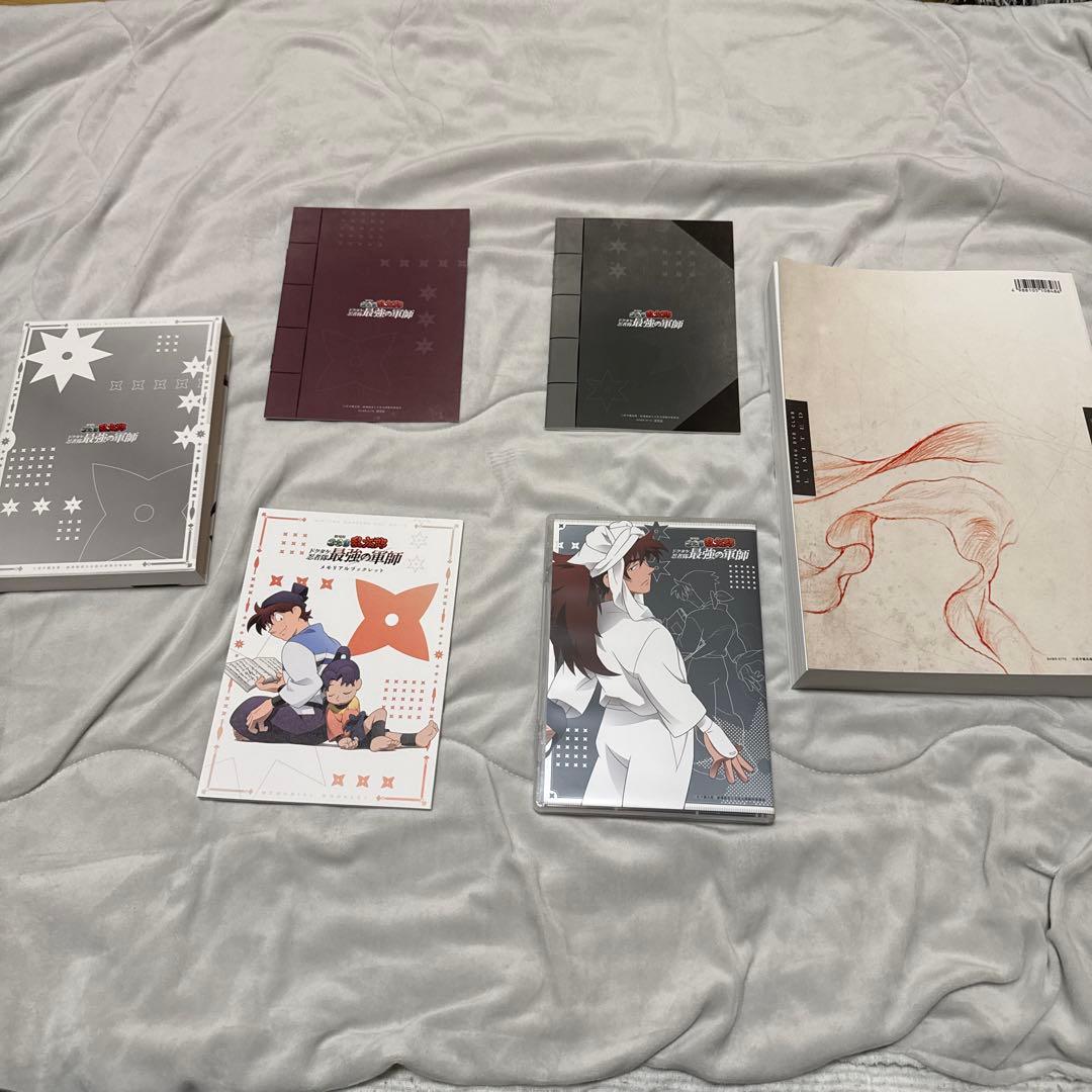 忍たま乱太郎 ドクタケ忍者隊最強の軍師　豪華版　パンフレット付