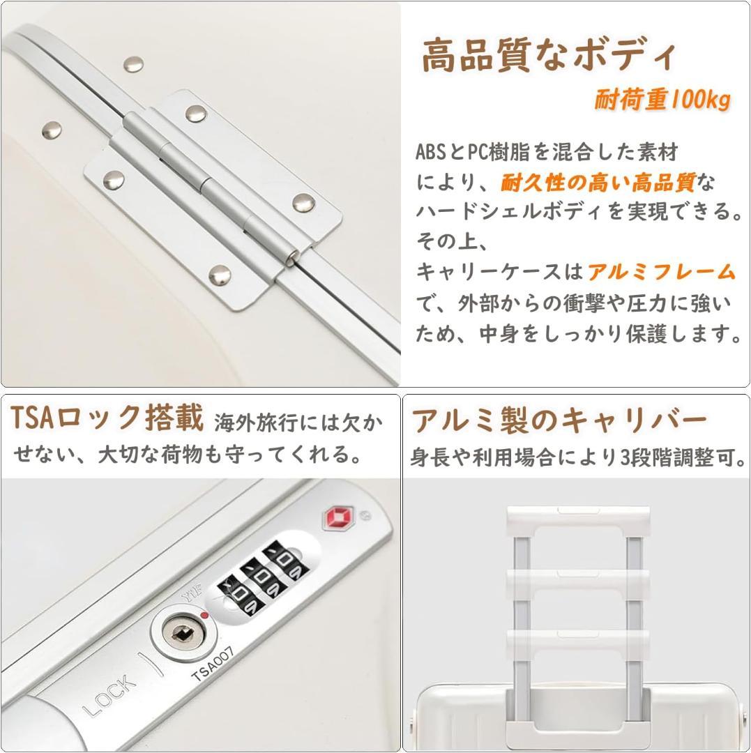 2in1子供乗れるスーツケース キッズキャリーケース 座れる 20インチ