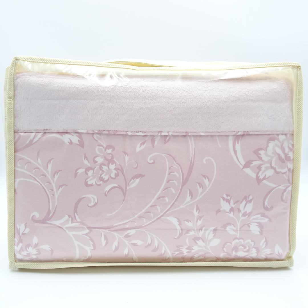 u*9様 シャルレ　RA251　あったか掛布団カバー　ペールピンク　未使用品