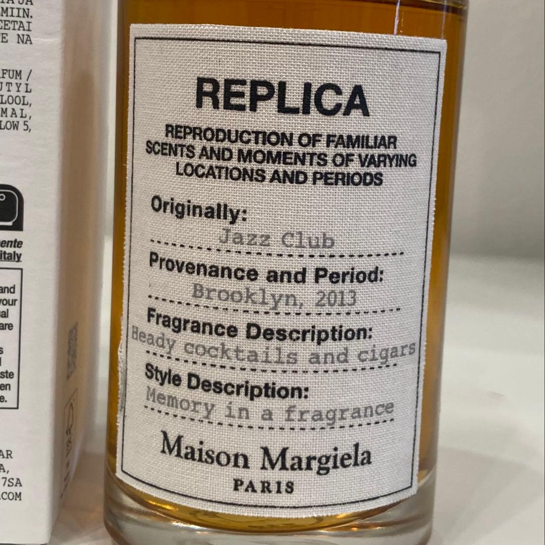 ほぼ未使用 メゾンマルジェラ レプリカ ジャズクラブ 100ml 香水