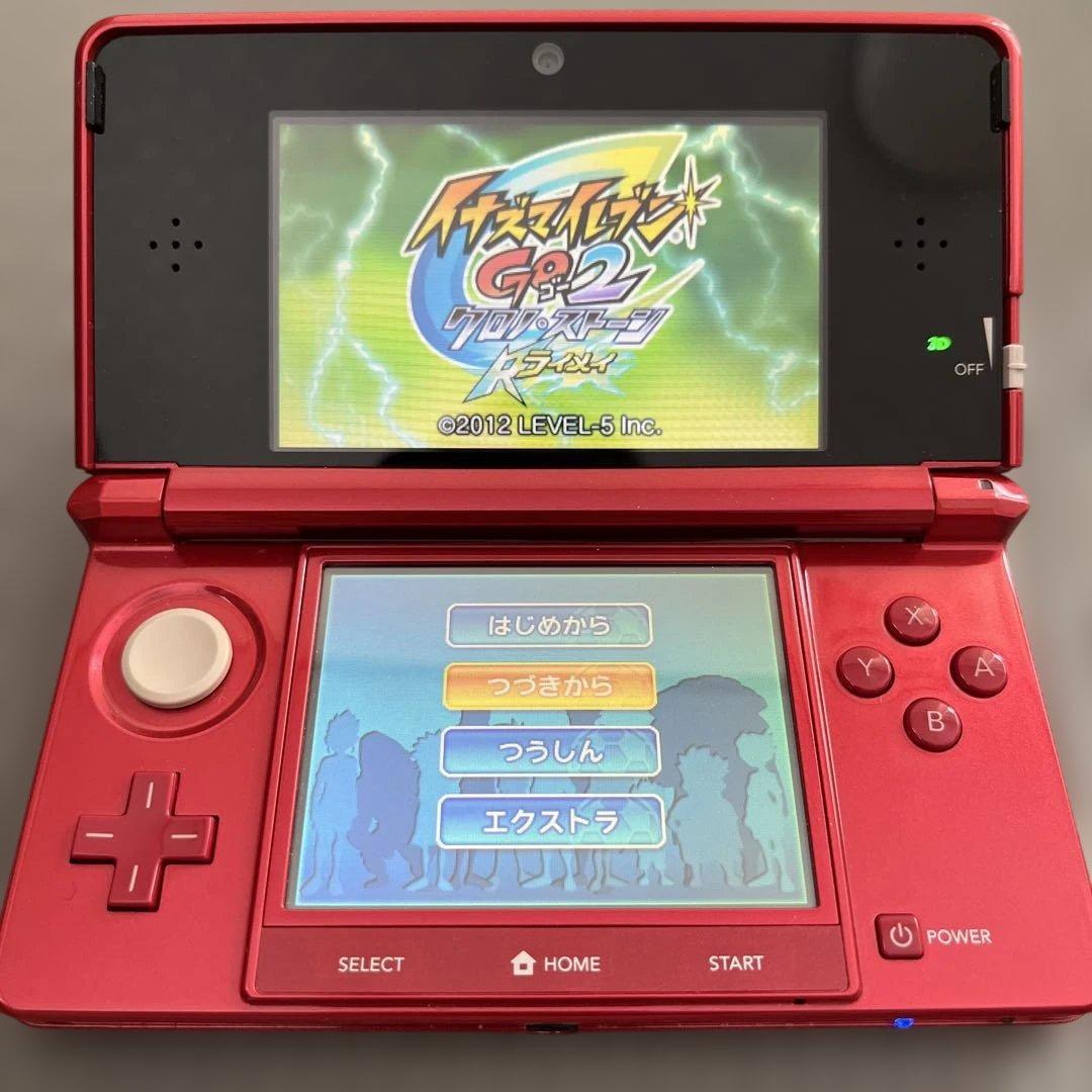 【円堂守伝説】3DSイナズマイレブンソフト2本セット