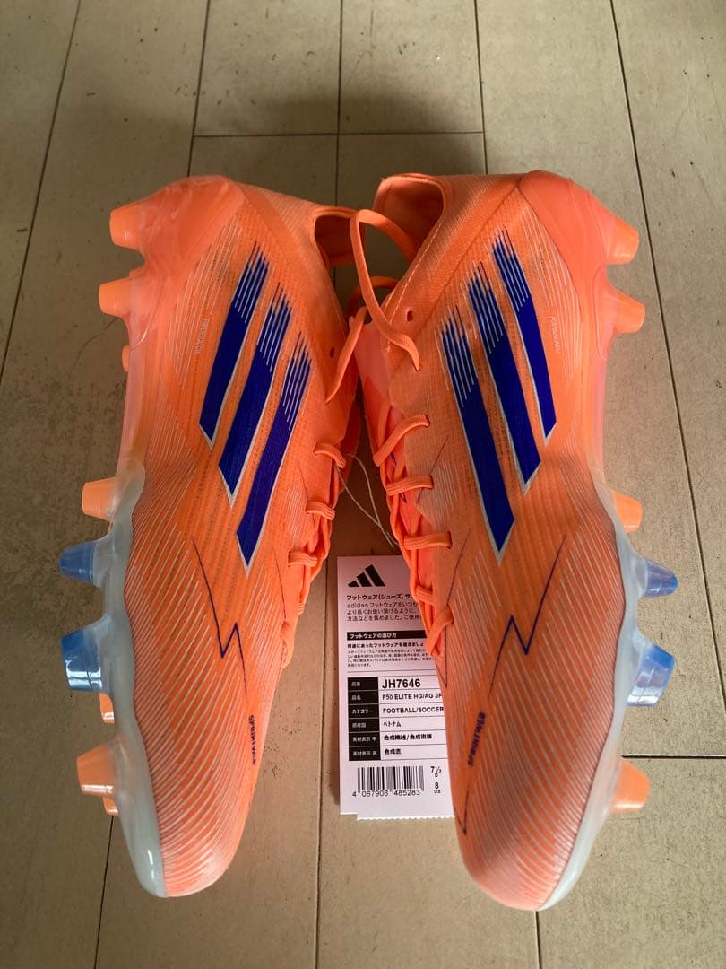 F50エリートHG/AGジャパン オレンジ　26.0㎝　新品。