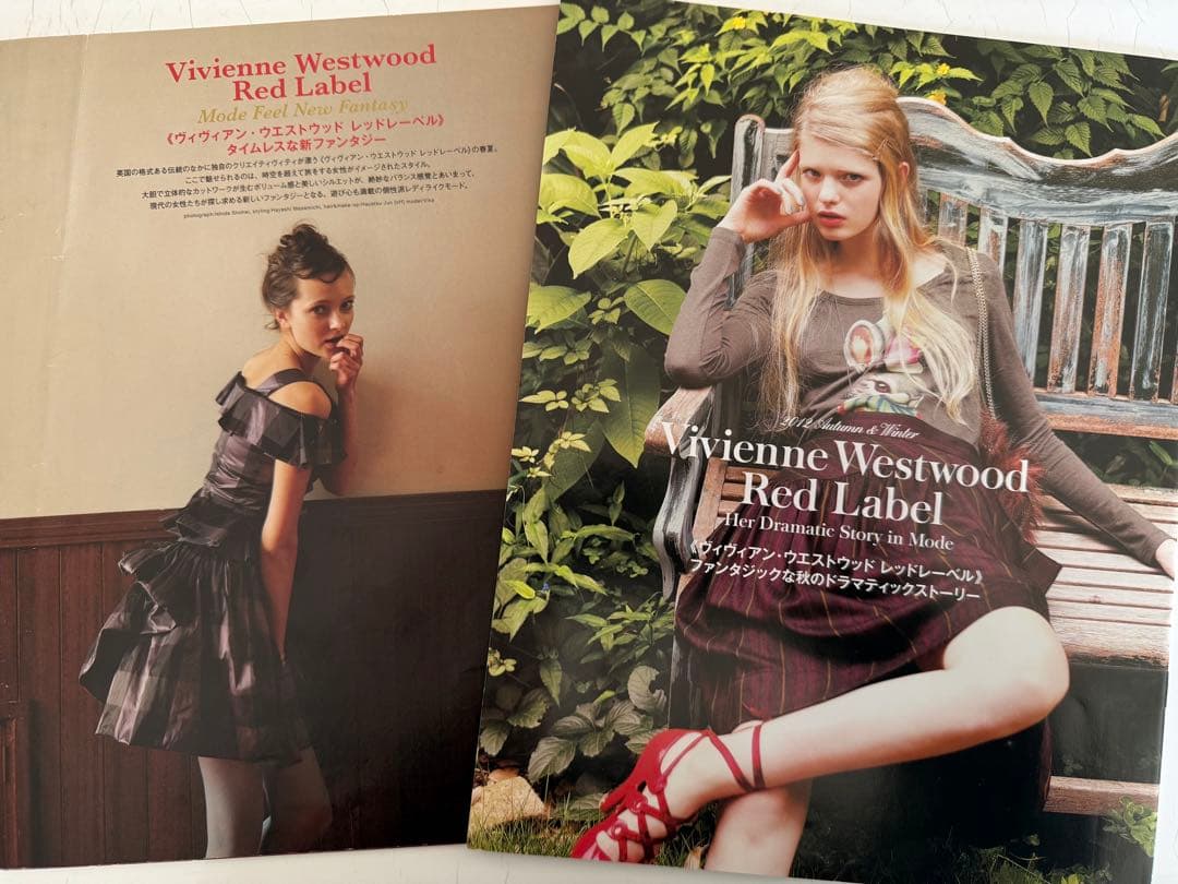 ヴィヴィアン★カタログ　冊子　セット販売