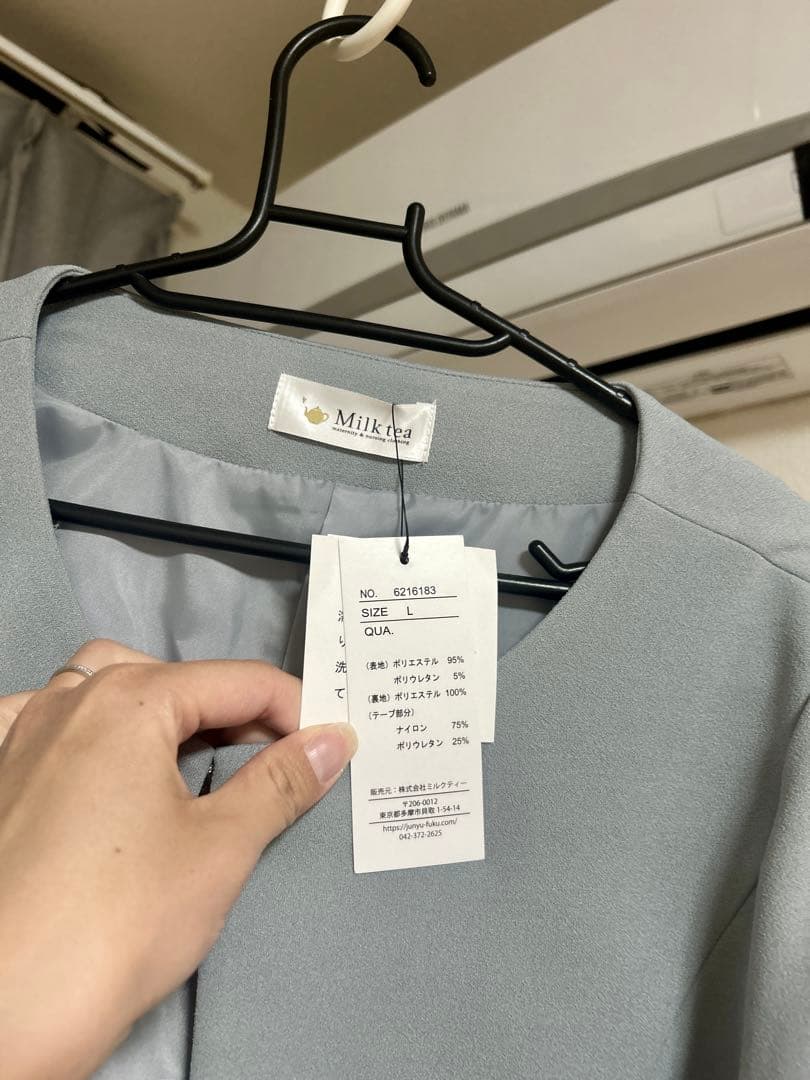 授乳服＆マタニティ　フォーマルワンピース