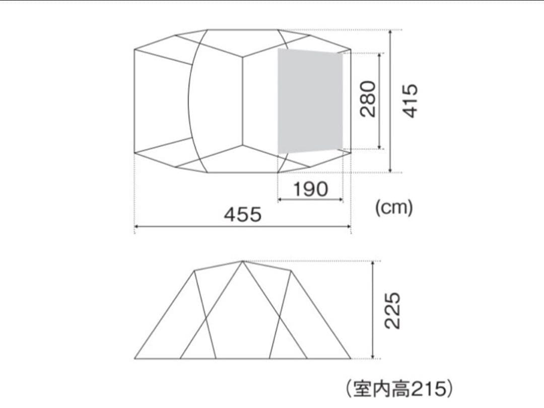  peak Living Shell Pro. グレー 65周年記念