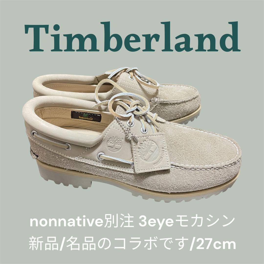 【新品】27cm nonnative 別注 ティンバーランド 3eye モカシン