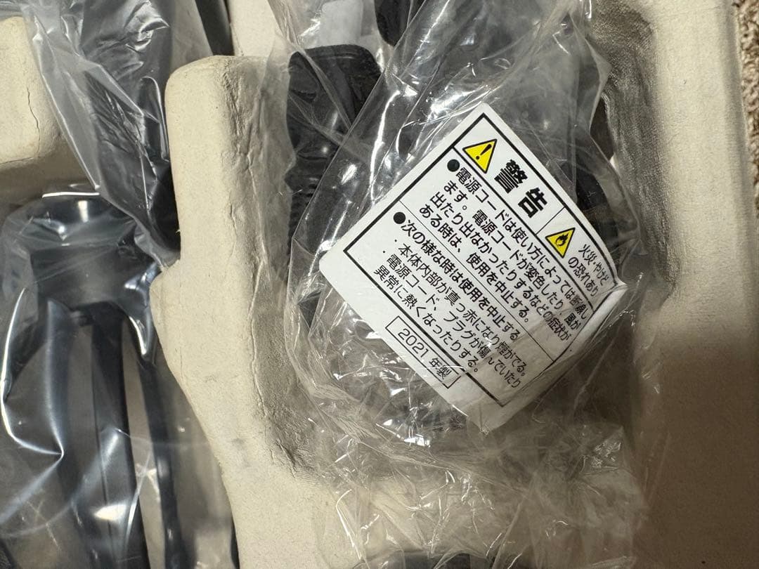 LOUVREDO　復元ドライヤーPro　漆黒　プロ　ルーヴルドー