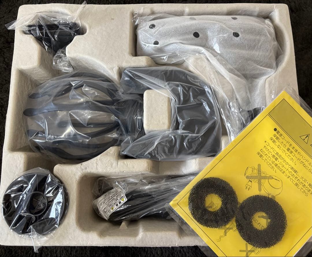 LOUVREDO　復元ドライヤーPro　漆黒　プロ　ルーヴルドー