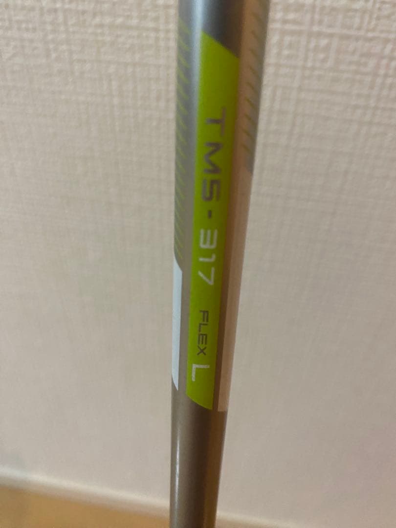 値下げ　U6 テーラーメイド　M2 ユーティリティ　レディース flexＬ