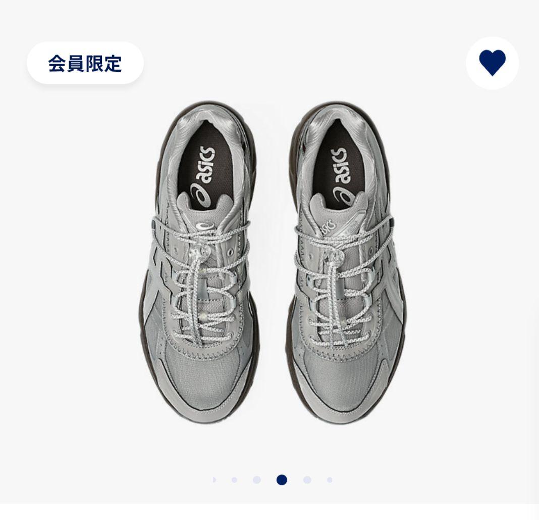 atmos × OJOS × asics Gel-1130 RE 24.5cm