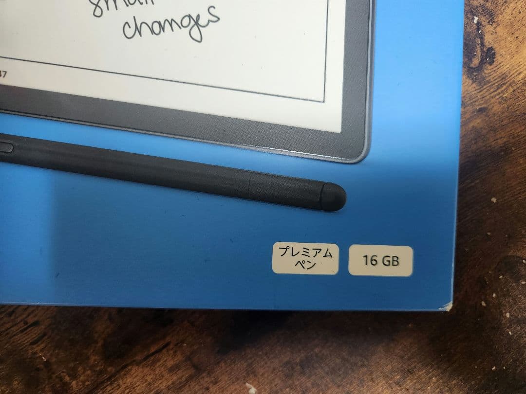 AmazonKindleScribe 16GB プレミアムペン付
