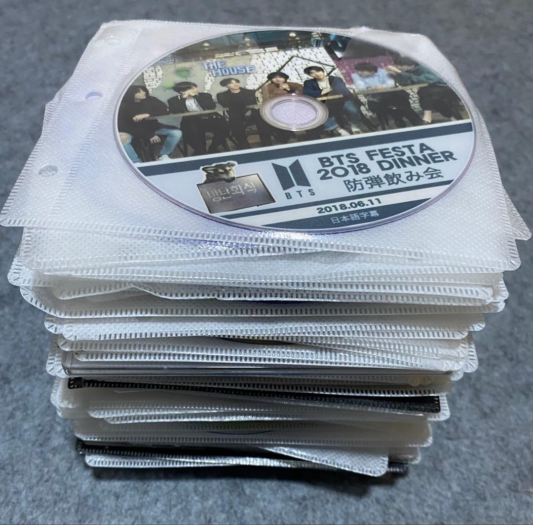 BTS DVDまとめ売り200枚ぐらい