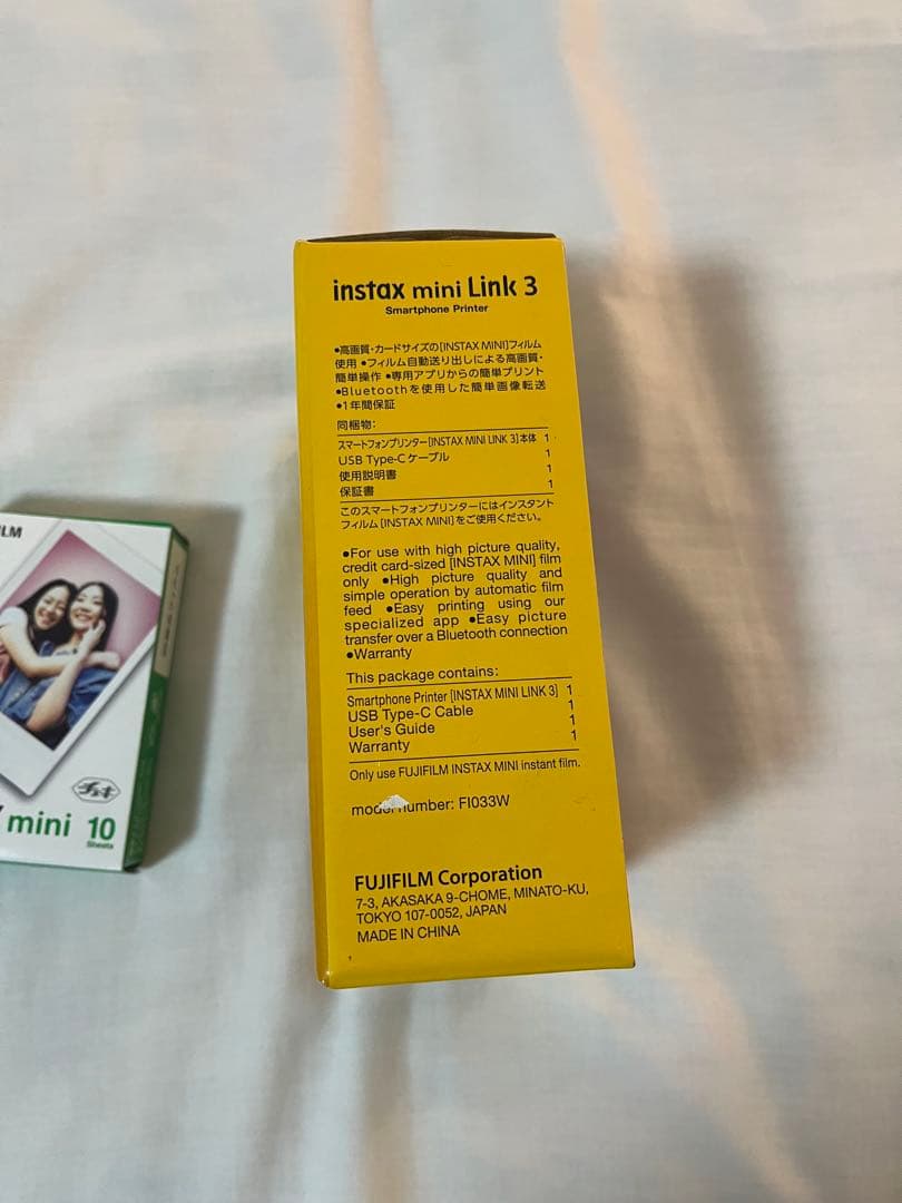 instax mini Link3 スマホチェキプリンター3 クレイホワイト