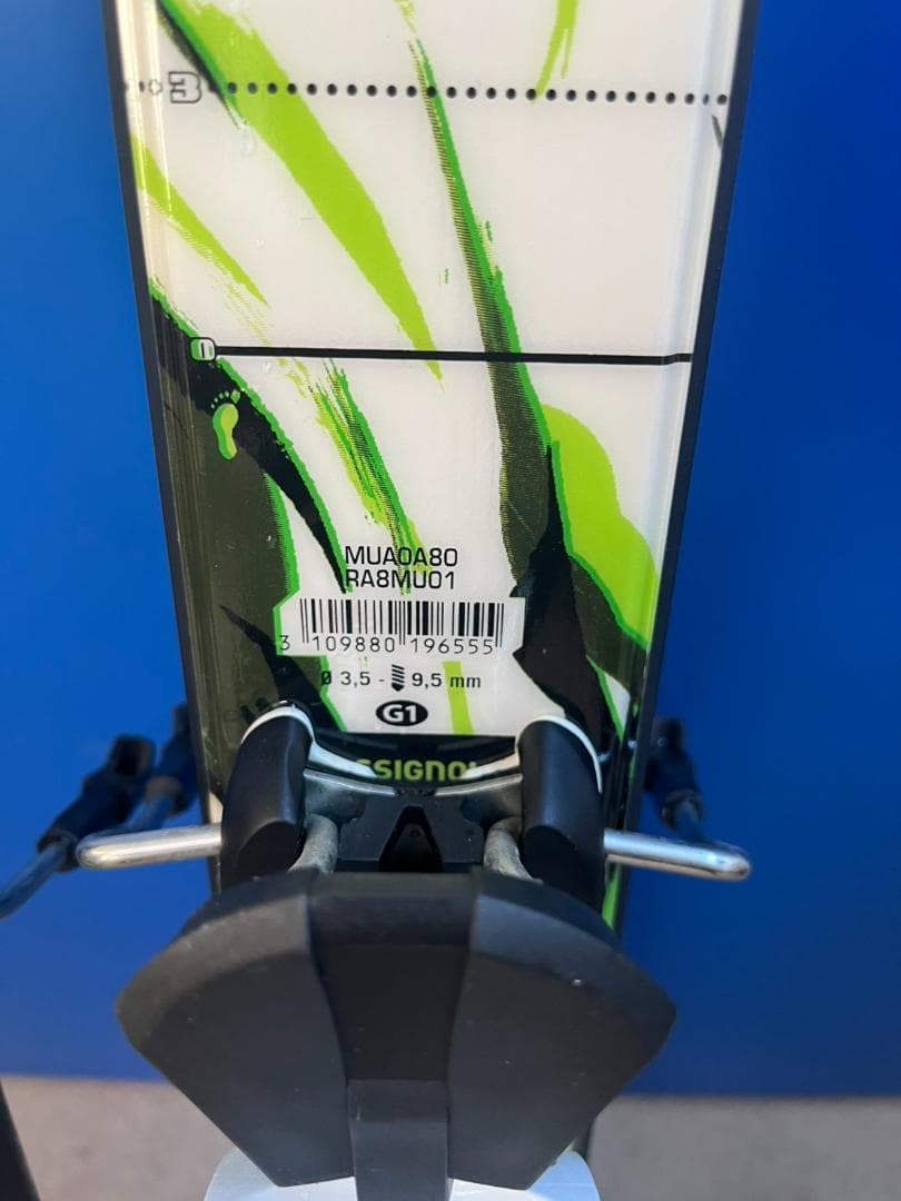 ロシニョール Rossignol S2 Evo Park 168cm