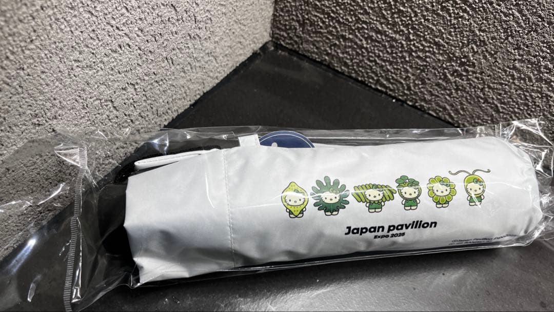 大阪関西万博　日本館　Algae×HELLO KITTY 晴雨兼用折りたたみ傘
