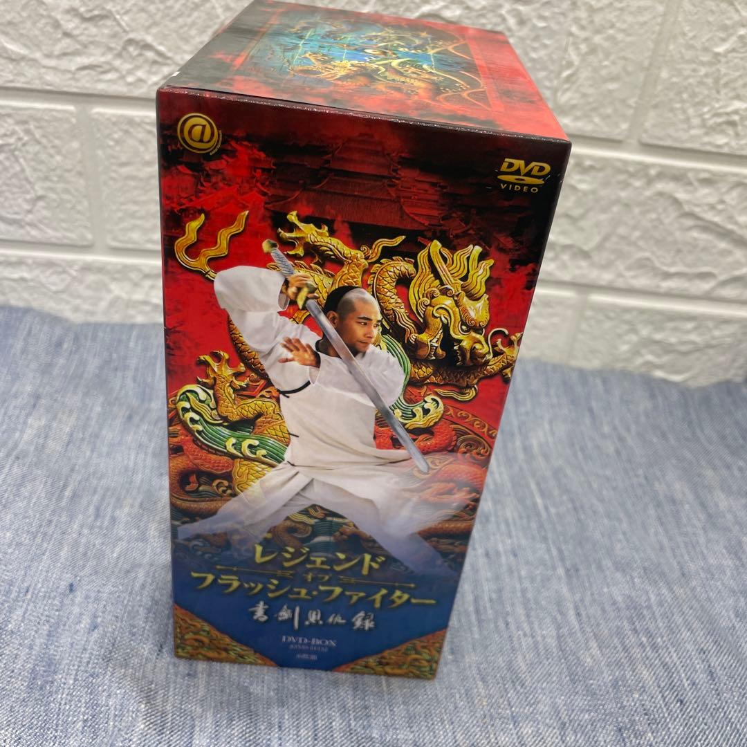レジェンド・オブ・フラッシュ・ファイター 書剣恩仇録 DVD-BOX〈6枚組〉