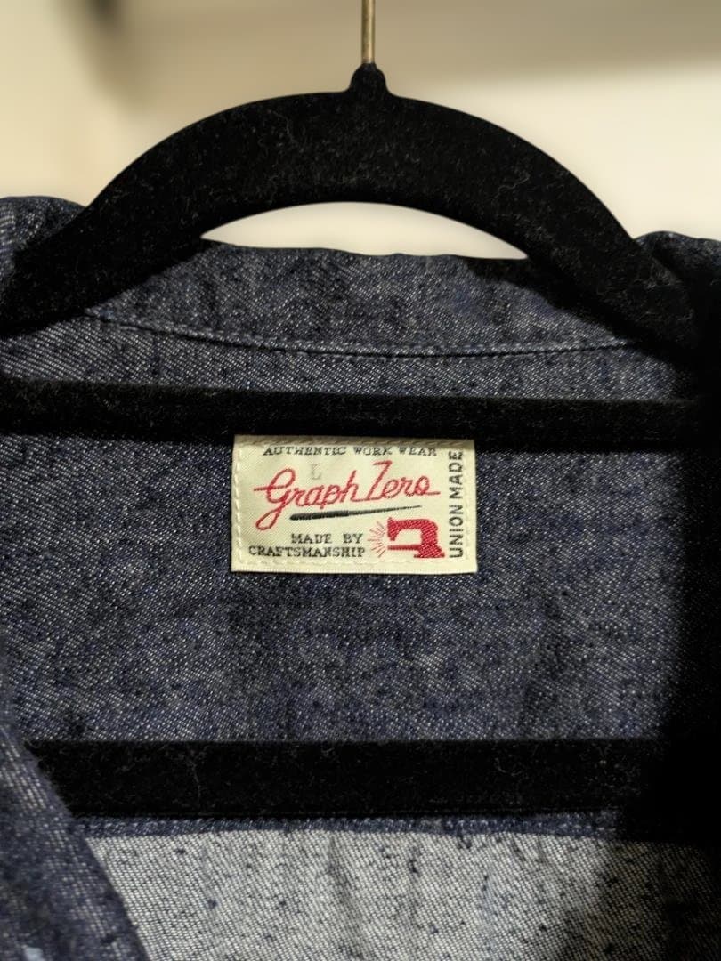 GZ-MPOL-0310 graphzero マリンプルオーバーシャツ　デニム